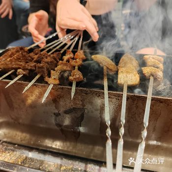 #0元探店免单进行时  「幸福小串·地摊小炉子