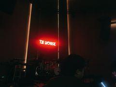 -TZ House音乐现场(来福士中心店)