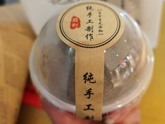咖啡豆饼-莫朗核桃饼(虹泉路店)