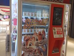 -松雷商业(南岗店)