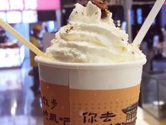 -KUNCHA鲲茶·江西制茶(铜锣湾店)