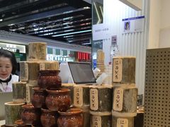 -KUNCHA鲲茶·江西制茶(铜锣湾店)