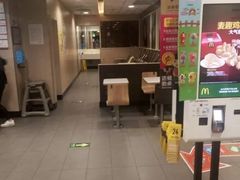 -麦当劳(湖光北街店)