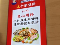 -阿婆情腊排骨火锅(金虹路店)