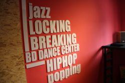 -BD潮流舞蹈中心