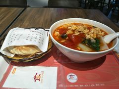 -西安手工面(万象城店)