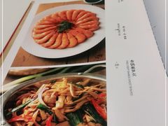 -院8里·少城记忆老川菜(宽窄巷子店)