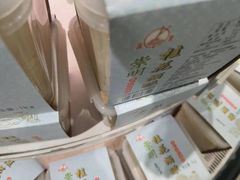 -盒马鲜生(领丰汇店)