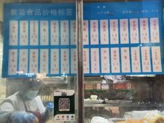 -迎宾楼(解放西街店)