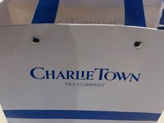 -CHARLIETOWN红茶公司(南京万象天地店)