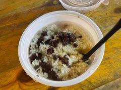红豆酒酿-三姐酒酿(老门东店)