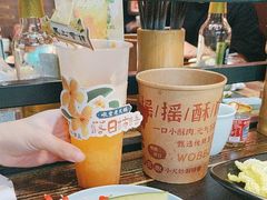 -吼堂老火锅(太古里总店)