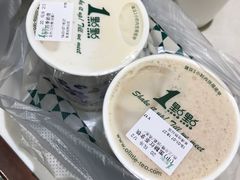 -1点点(银座和谐广场店)