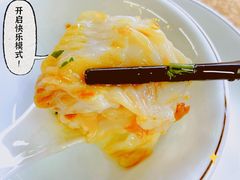 -揭阳钟记小食(福田新村店)