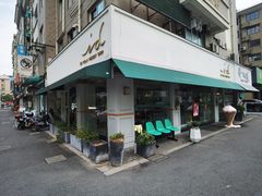 -id冰淇淋甜品店(全国总店)