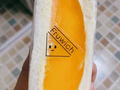 -Fruwich果明治(西单更新场店)