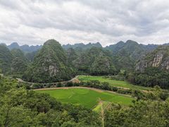 -万峰林风景区