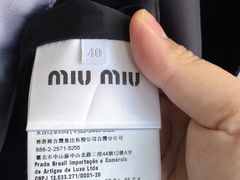 -MIU MIU(上海商城店)