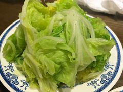 -老爆肚满五香烧牛羊肉