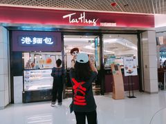 门面-太兴餐厅(东方广场分店)