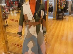 -肃宁华斯国际裘皮城