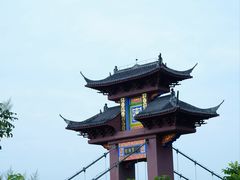 -丰都鬼城名山景区
