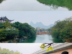 -桂林独秀峰王城景区