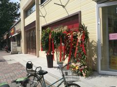 -大桥道糕点食品店(津塘路店)