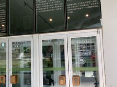-和美电影艺术中心(万国城店)