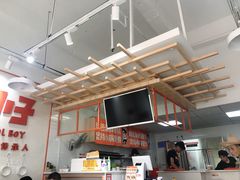 -一小子·排骨咸饭(龙山文创园店)