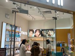 -miomi米欧米美瞳隐形眼镜(大兴荟聚店)