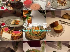 -壳里西餐厅Coquille Seafood Bistro(蒙自路店)
