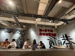 大堂-贰回巷火锅馆(钟楼店)