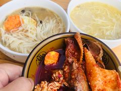 -渔桥李记奶汤面(东街店)