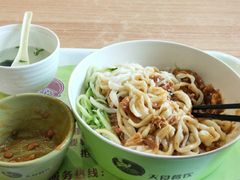 -天食包子铺(中华西路店)
