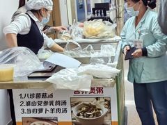 -中国人民解放军空军特色医学中心(空军总医院)