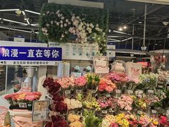 -百荣世贸商城