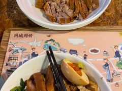 -陈鹏鹏潮汕菜(宝安机场T3航站楼店)