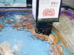 -盒马鲜生(大行宫店)