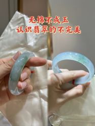 -春全合珠宝(官园珠宝城店)