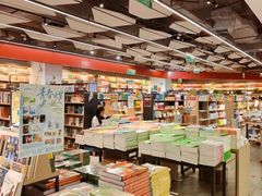 -新华书店(保利水城店)