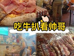 -安立可意大利美食