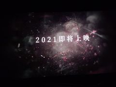 -潇湘国际影城(天马店)
