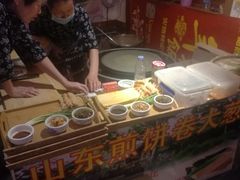 -船尚小镇(武清下朱庄店)