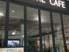门面-théATRE茶聚场·餐厅(环球金融中心店)