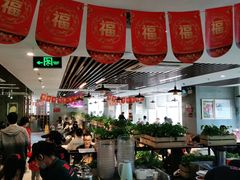大堂-八合里潮汕鲜牛肉火锅(深圳海岸城店)