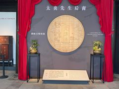 -章太炎故居