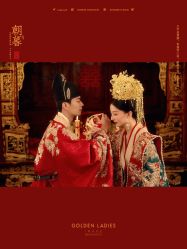 -杭州金夫人婚纱摄影(富阳私享店)