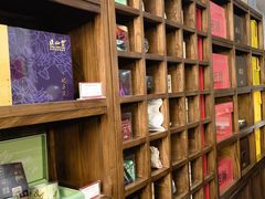 -正源安吉白茶特产享购商场(安吉店)