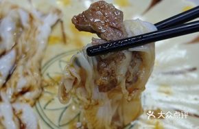 Beef and Pork Rice Noodle Roll
